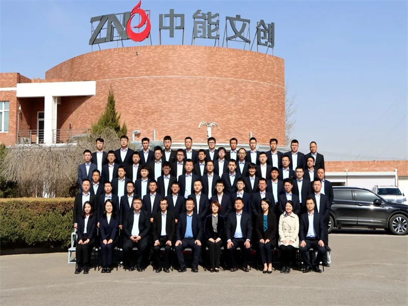 微信圖片_20230331084136.jpg
