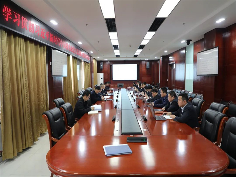 涌鑫公司：破題起勢(shì) 扎實(shí)推動(dòng)學(xué)習(xí)貫徹習(xí)近平新時(shí)代中國特色社會(huì)主義思想主題教育走深走實(shí)（1）.jpg