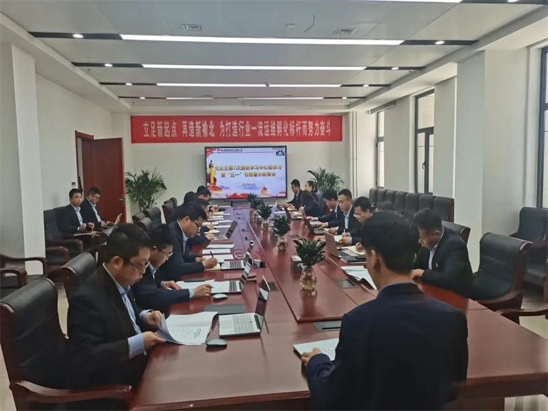 運(yùn)維分公司：“三廉”并行 助推清廉國企建設(shè).jpg