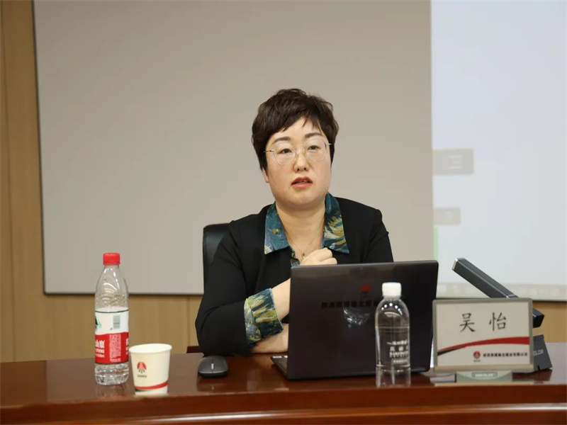 公司舉辦2023年第二期榆北大講堂暨國(guó)有企業(yè)招投標(biāo)合規(guī)風(fēng)險(xiǎn)防范專題培訓(xùn)（2）.jpg