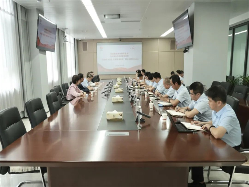 陜煤集團(tuán)審計(jì)部黨支部與公司機(jī)關(guān)經(jīng)營(yíng)黨支部開展聯(lián)合主題黨日活動(dòng)（2）.jpg