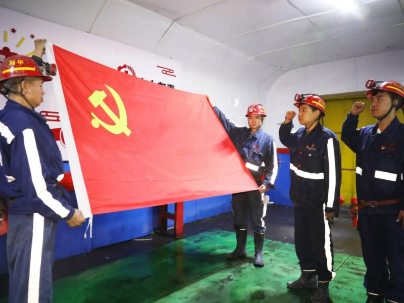 121710203268870751.png 640.png