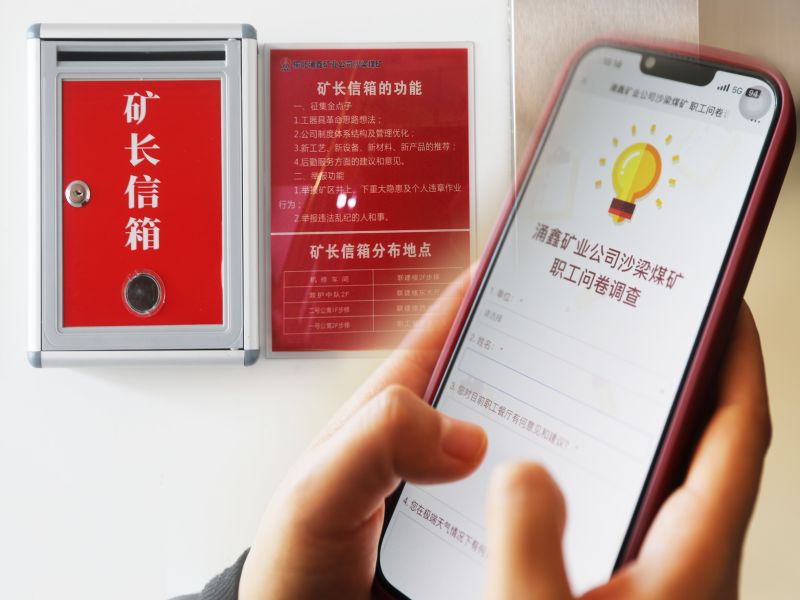 251711332535242471.jpg 1709954301747892.jpg