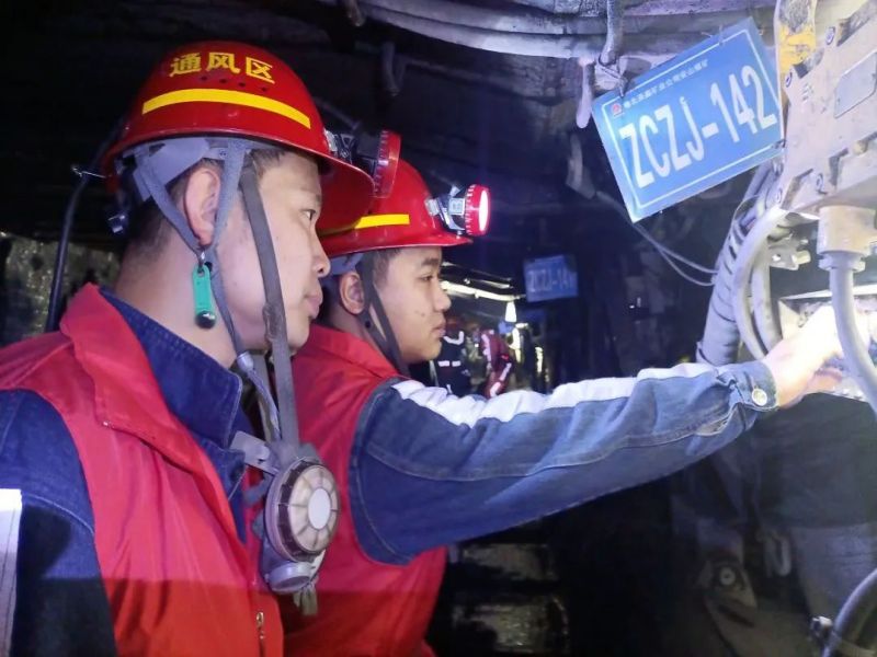 301722302967695283.jpg 微信圖片_20240730092033.jpg