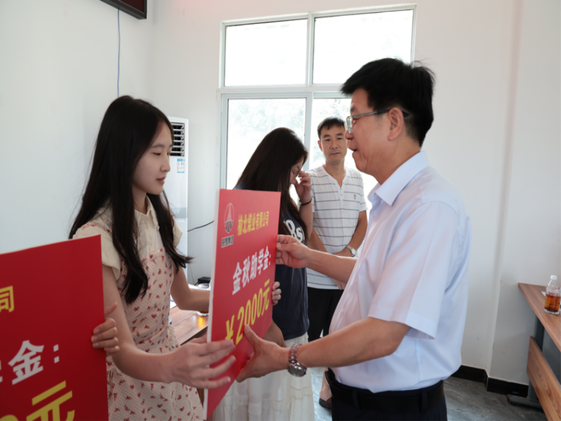 281724807109670764.png 微信圖片_20240828090248.png