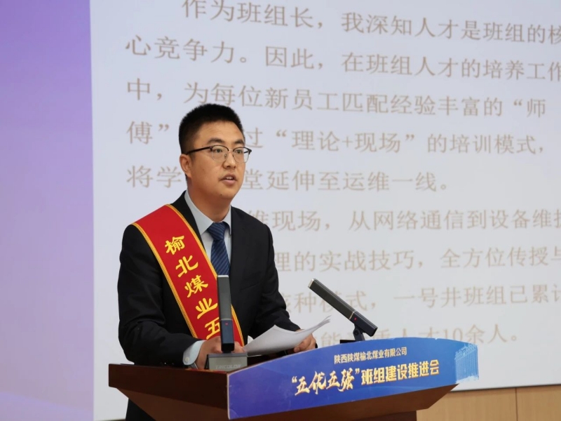 121726102032401894.jpg 微信圖片_20240912083931.jpg