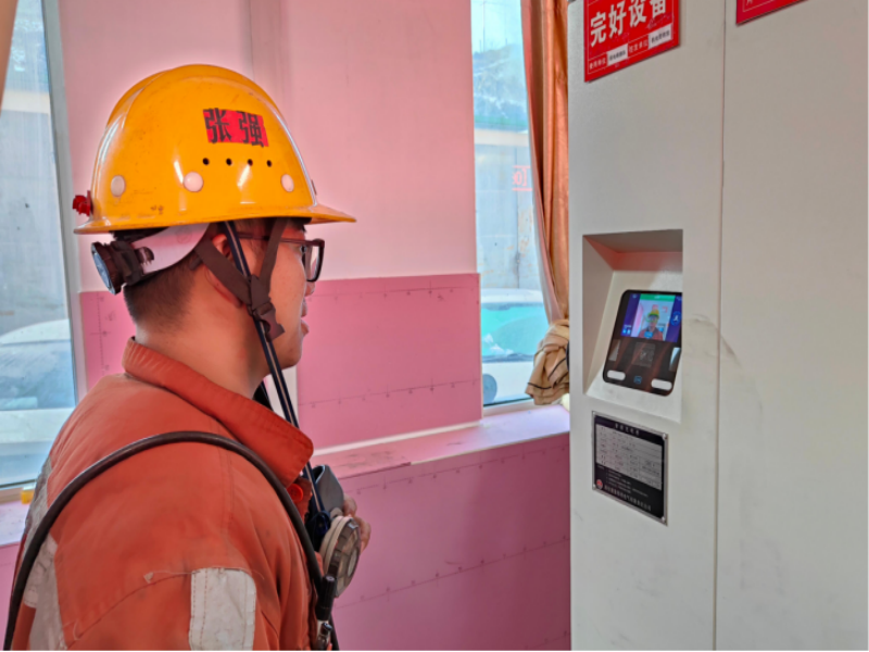 101733797531773426.png 微信圖片_20241210102158.png