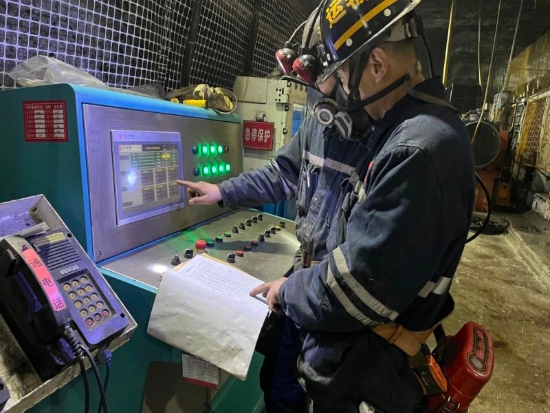 121733987943894198.jpg 微信圖片_20241212151526.jpg