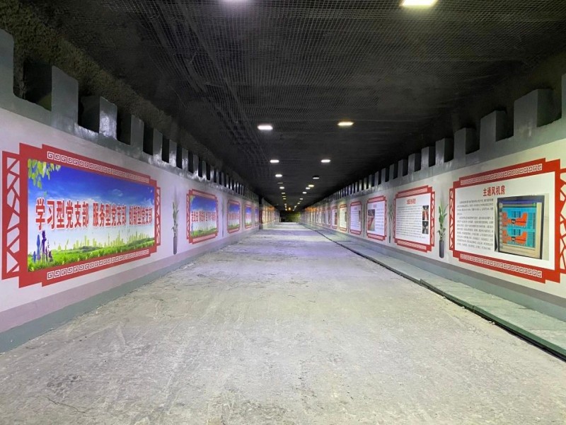 121733987961512861.jpg 微信圖片_20241212151532.jpg