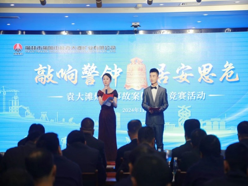 121733987975717595.jpg 微信圖片_20241212151538.jpg