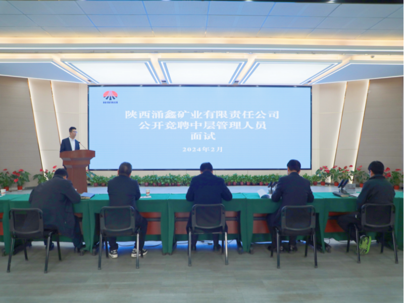 081736308257804441.png 微信圖片_20250108114621.png