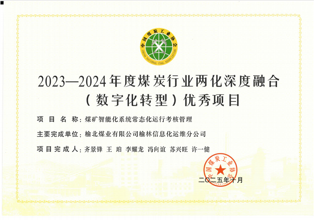 021762044405249981.png 640.png