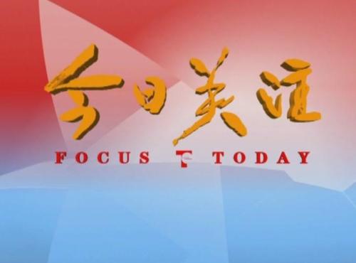 陜西省煤炭石油天然氣開發(fā)生態(tài)環(huán)境保護條例