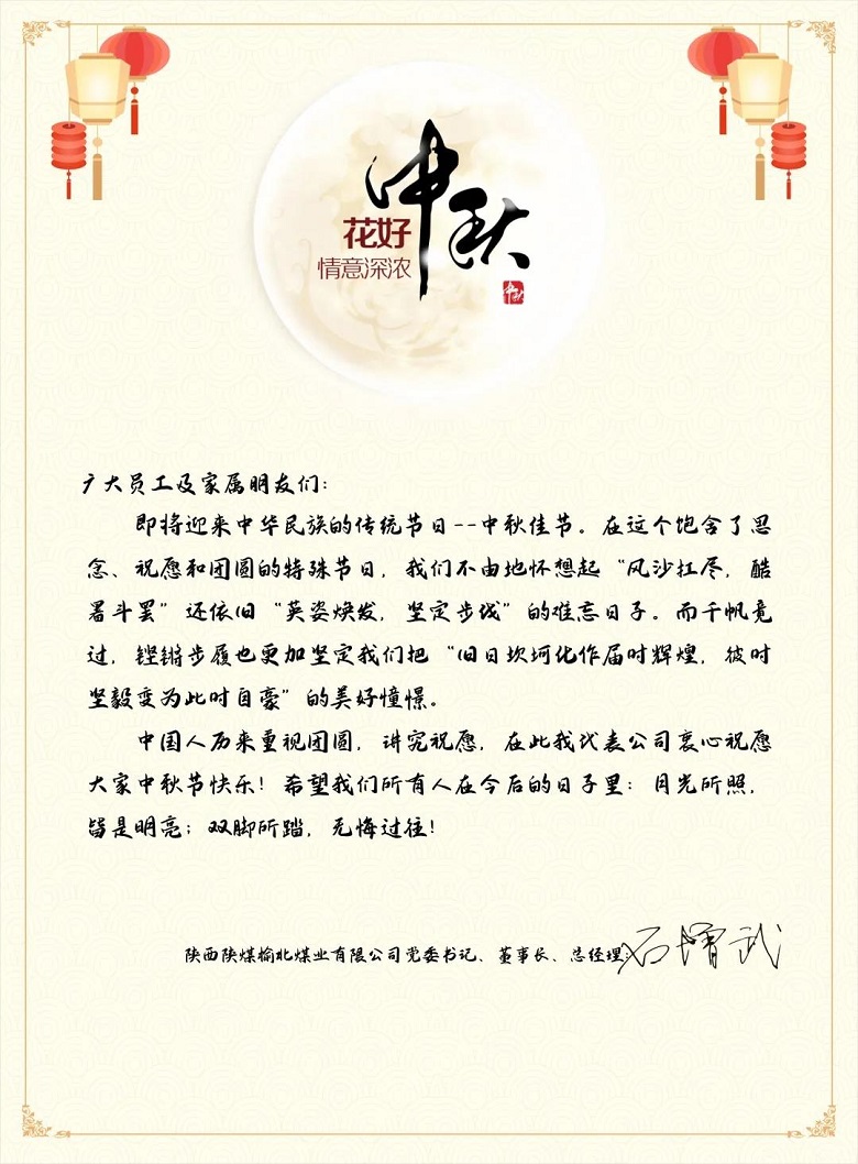 1632206153399688.jpg 1.jpg