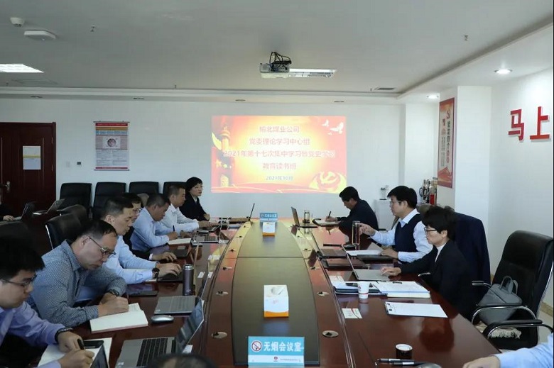 1634093175170105.jpg 1.jpg